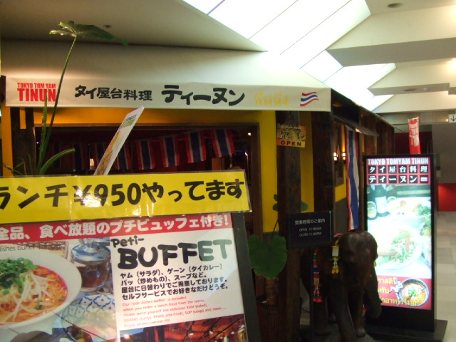 c0071545_1402547.jpg
