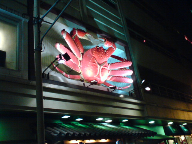 c0104445_20551867.jpg