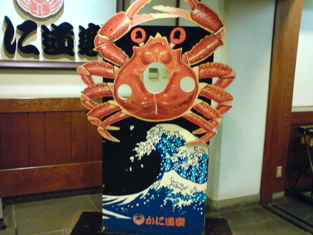 c0104445_2124634.jpg