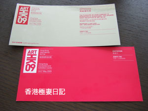 f0190653_13473612.jpg