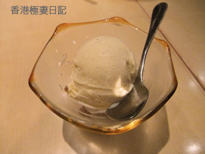 f0190653_13533212.jpg