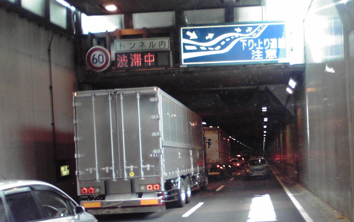 f0057955_974139.jpg