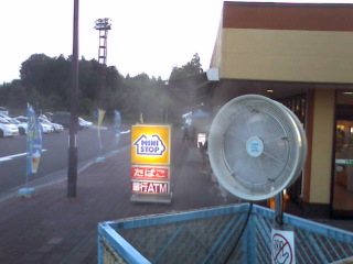 e0044657_18465628.jpg
