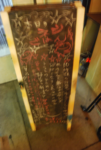 e0140459_15444193.jpg