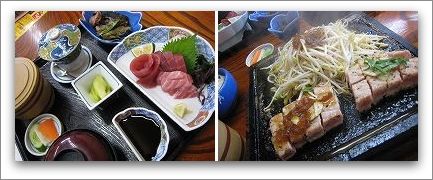 d0078060_21531717.jpg