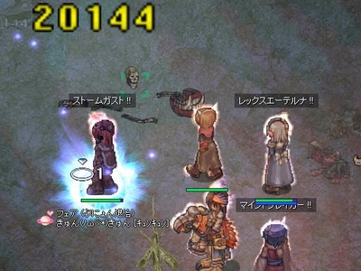 c0146263_954645.jpg