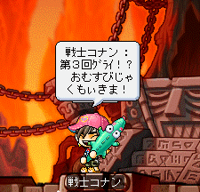 f0073569_15215679.gif
