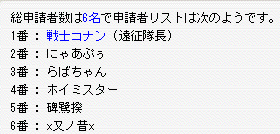 f0073569_15265132.gif