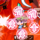 f0073569_15432958.gif