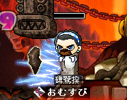 f0073569_1603175.gif