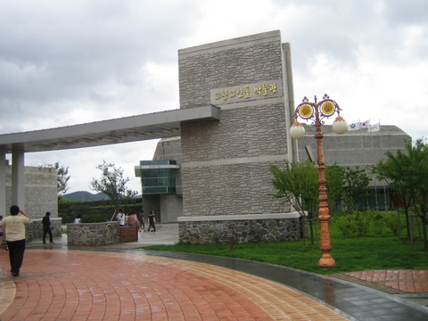a0098874_227525.jpg