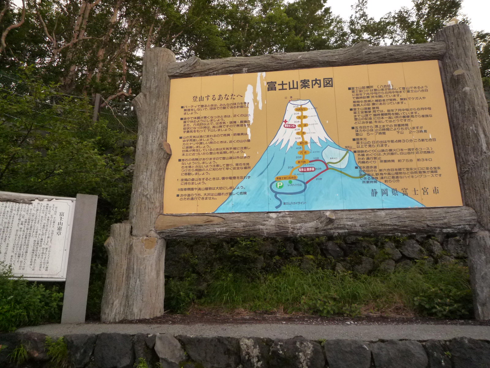 c0160778_2131287.jpg