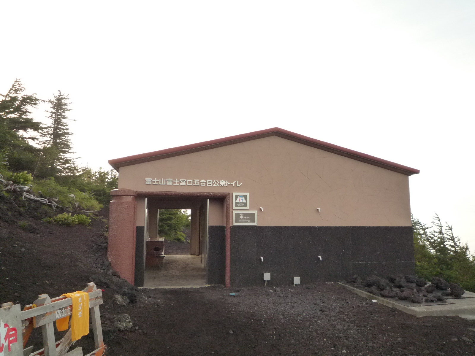 c0160778_21322044.jpg