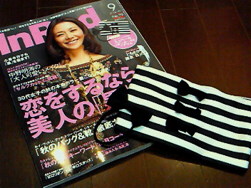 c0066080_1243518.jpg