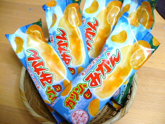 c0198685_13231724.jpg