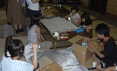 b0029488_12424773.jpg