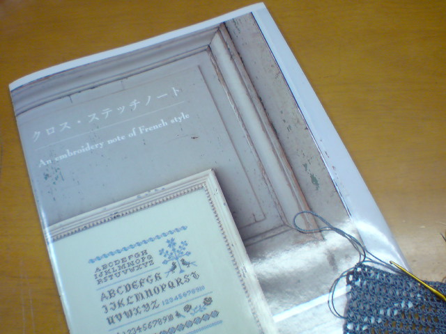 a0089790_22121264.jpg