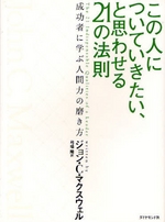 b0119493_22183955.jpg