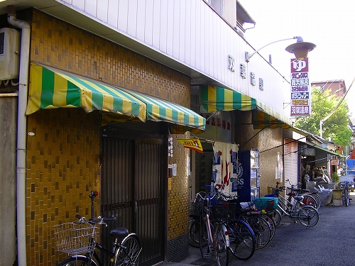 f0097493_23215491.jpg
