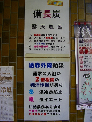 f0097493_23301684.jpg