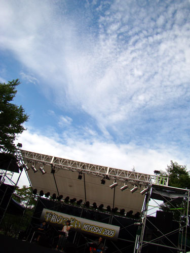 a0047200_5522057.jpg