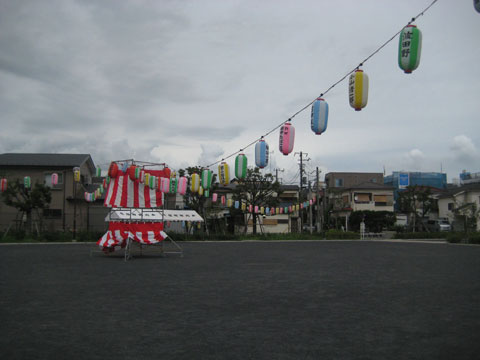 b0097200_2314141.jpg