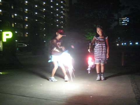 b0097200_23235519.jpg