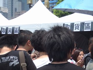 e0039100_1627193.jpg