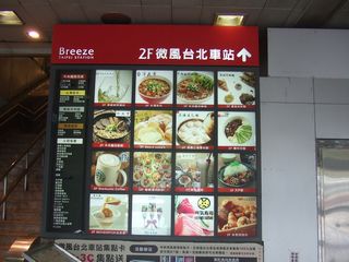 e0039100_1632328.jpg