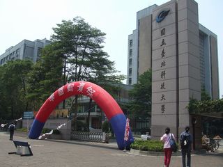 e0039100_1633993.jpg