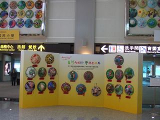 e0039100_16464386.jpg