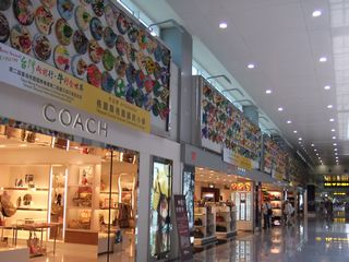 e0039100_16471385.jpg