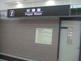 e0039100_16472877.jpg