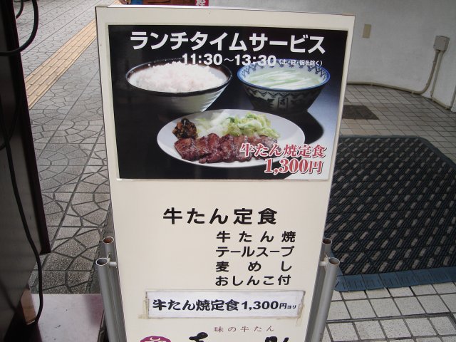 a0116205_18292359.jpg