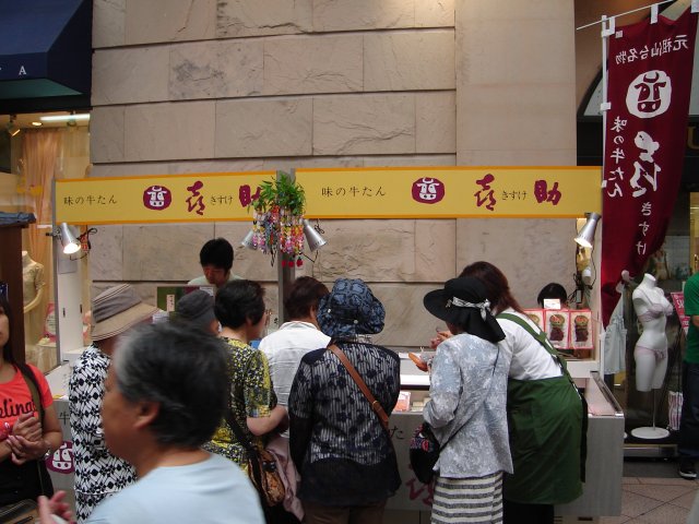 a0116205_18371521.jpg