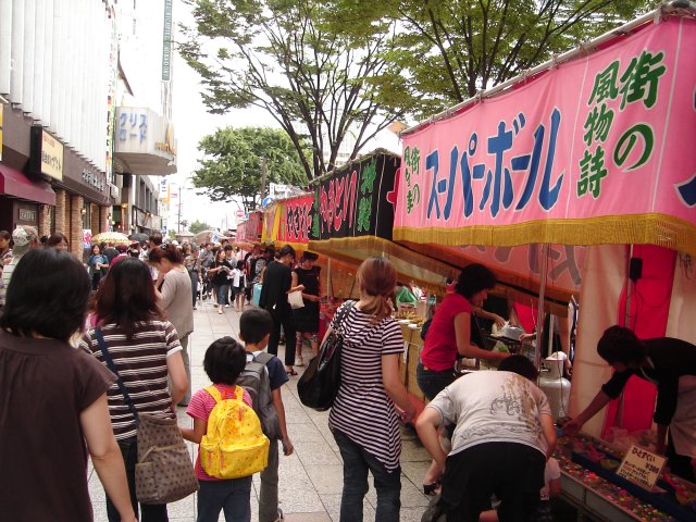 a0116205_18414548.jpg