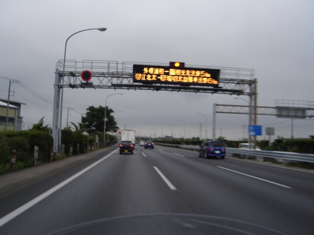 a0116205_18461390.jpg