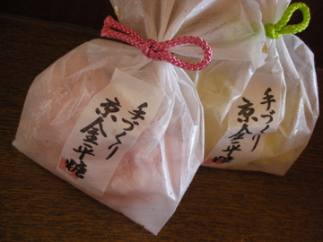 c0145209_151464.jpg
