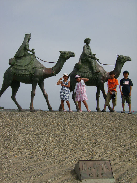 f0208812_2344610.jpg