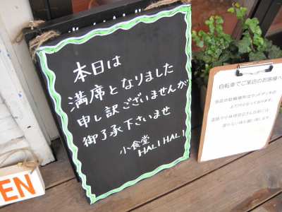 b0153224_723325.jpg