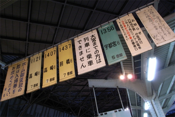 c0070528_0111376.jpg