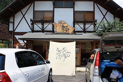 e0181928_2201470.jpg