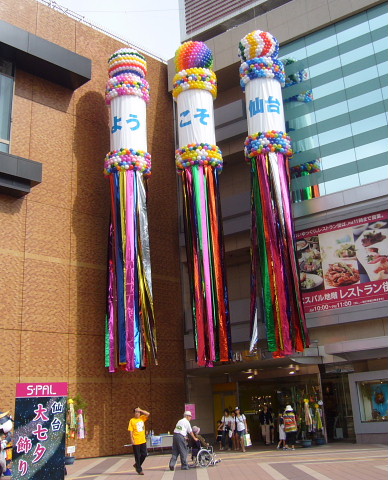 b0012636_11552911.jpg