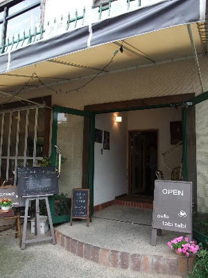 f0201741_2274095.jpg