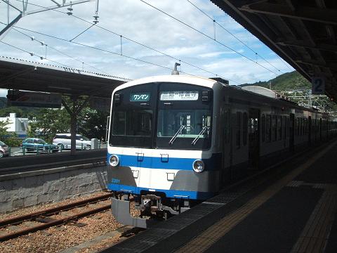 c0011342_23191389.jpg