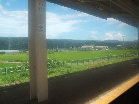 c0011342_2319285.jpg