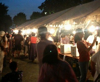 c0017046_2513091.jpg