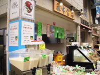 b0163750_1411696.jpg