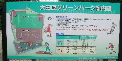 e0172950_17381374.jpg