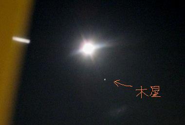 b0173754_445373.jpg